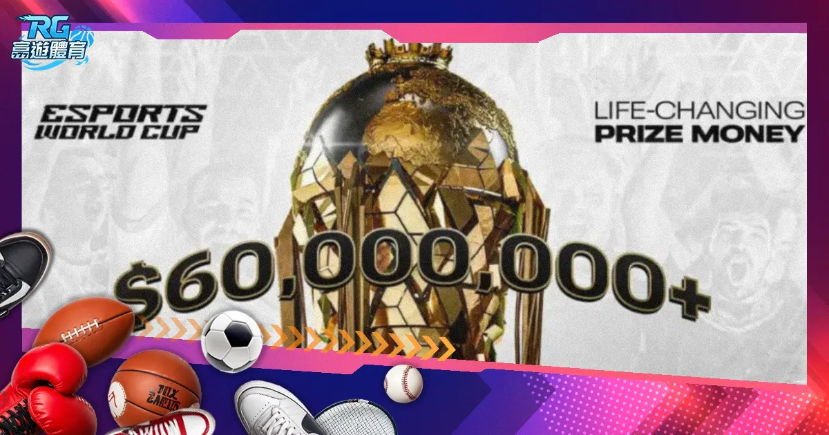 沙特中国凌,迎战,中国澳大利,OD体育官网,H5OD体育官网,OD体育官网在线娱乐平台