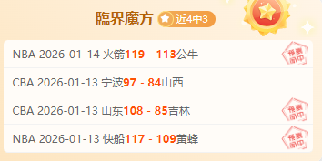 年十大民生,健康项目即,将启动实施,OD体育官网,H5OD体育官网,OD体育官网在线娱乐平台