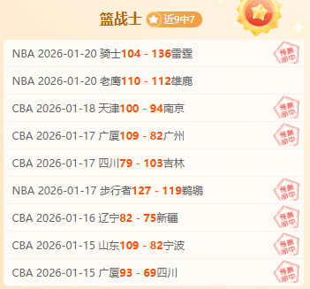 狼队迎战曼,库尼亚归队,对决,OD体育官网,H5OD体育官网,OD体育官网在线娱乐平台