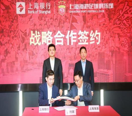 巴塞罗那官,方微博曝,特尔施特根,OD体育官网,H5OD体育官网,OD体育官网在线娱乐平台