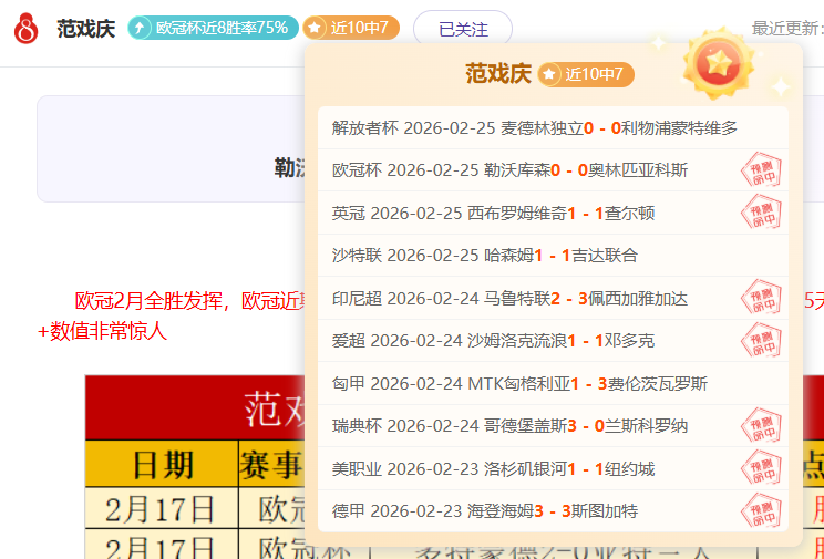 卡納瓦羅,新赛季广州,队目标不单,OD体育官网,H5OD体育官网,OD体育官网在线娱乐平台
