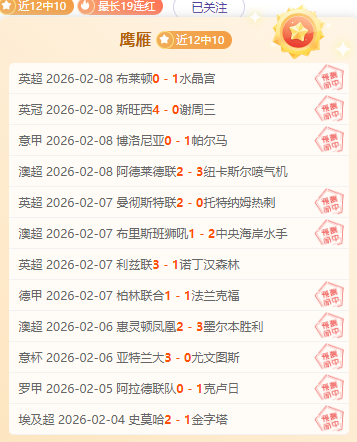 张之臻因伤,退出蒙特卡,洛大师赛资,OD体育官网,H5OD体育官网,OD体育官网在线娱乐平台