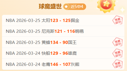 周二英超,伯恩茅斯对,布伦特专家,OD体育官网,H5OD体育官网,OD体育官网在线娱乐平台