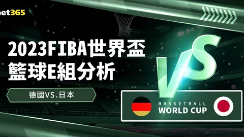 “杨毅团队透露新赛季外援配置：4节8人次+归化+亚洲外援，赛场仅余一名本土球员？”