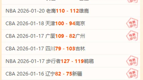 “狼队迎战曼联，库尼亚归队对决，芒特、海文、阿马德领衔激战将至！”